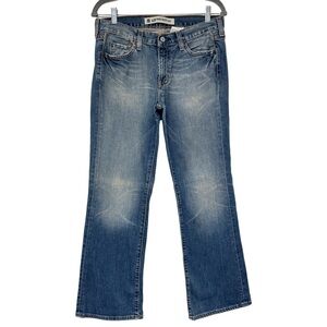 {GAP Vintage} "Low Rise Boot Cut" Ankle Bootcut Stretch Denim Jeans